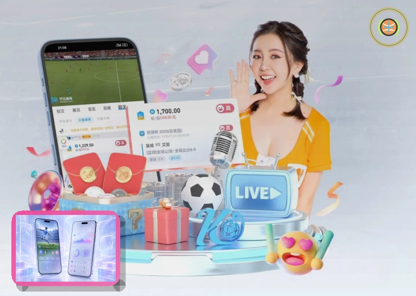 2026美加墨世界杯赛程与国家队资料主题图片